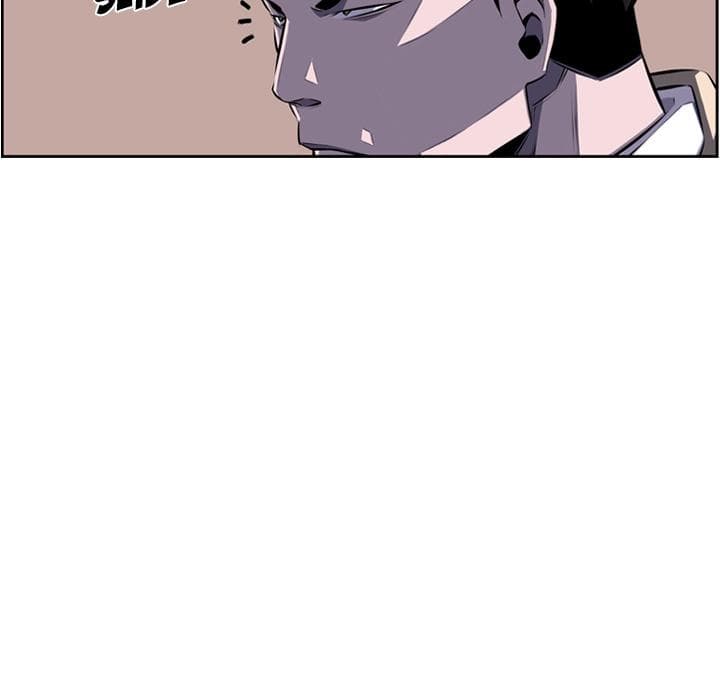 SuperNova page 27