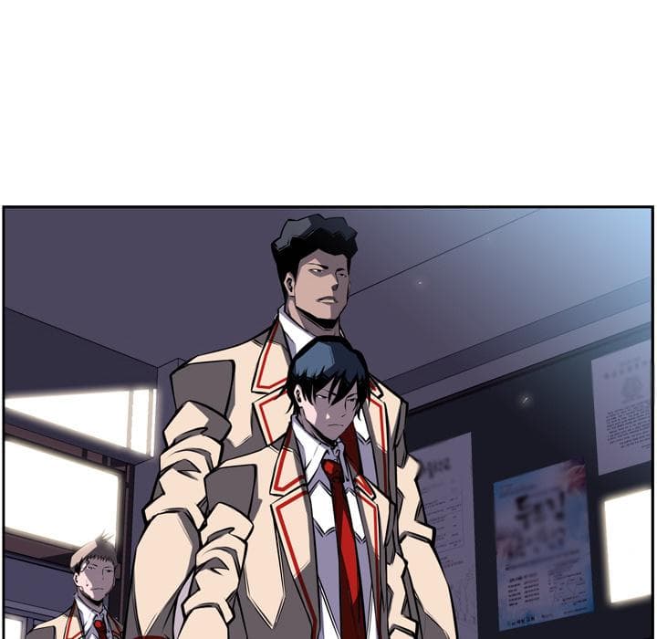 SuperNova page 28