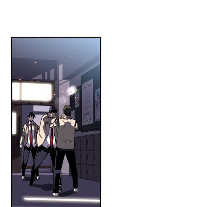 SuperNova page 42