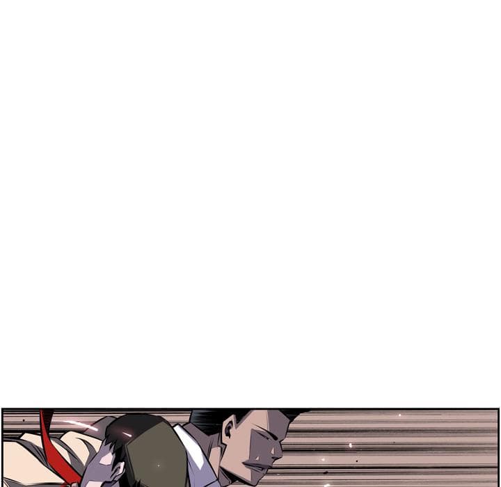 SuperNova page 46