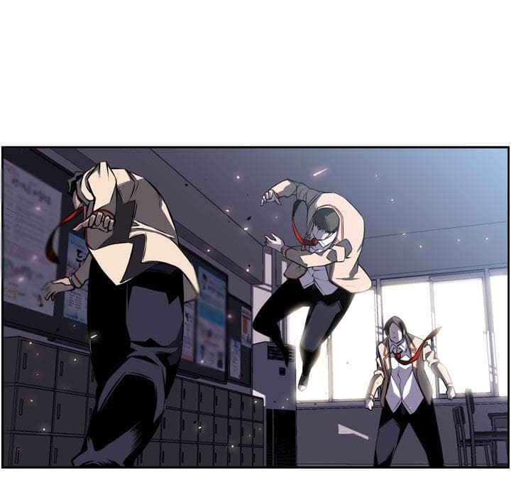 SuperNova page 48