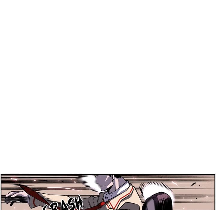 SuperNova page 49