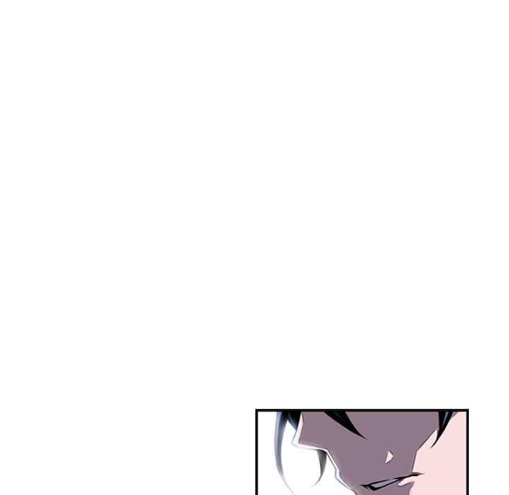 SuperNova page 68