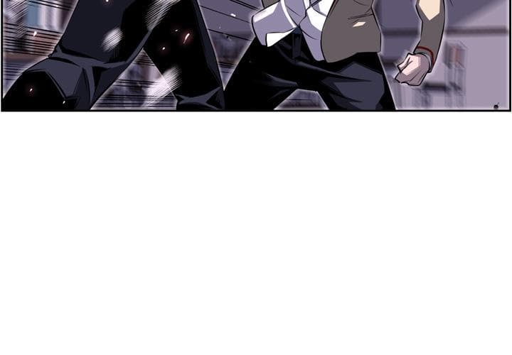 SuperNova page 4