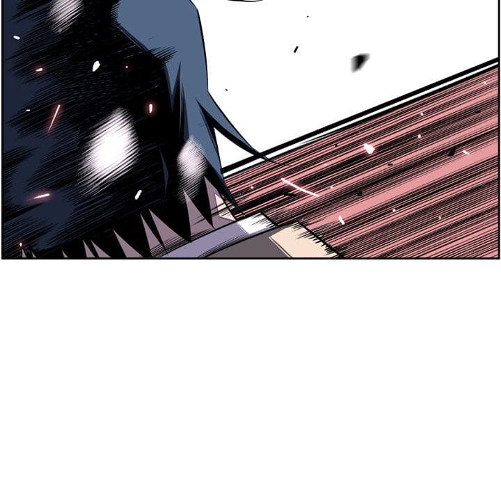 SuperNova page 9