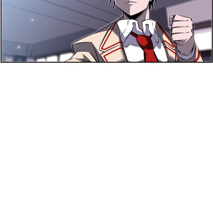 SuperNova page 24