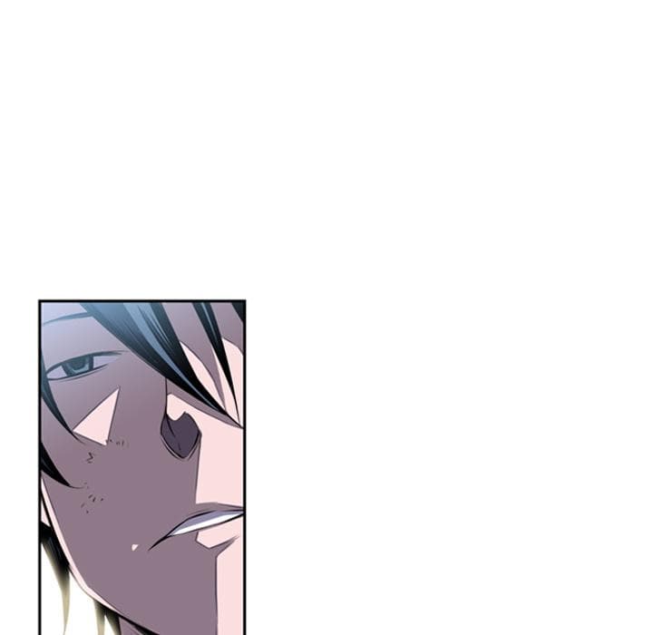 SuperNova page 26