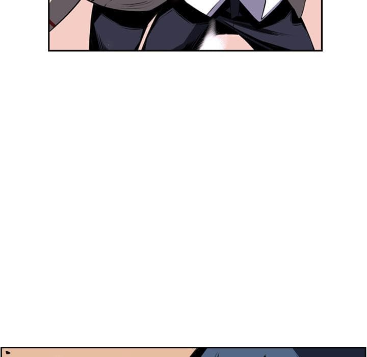 SuperNova page 29