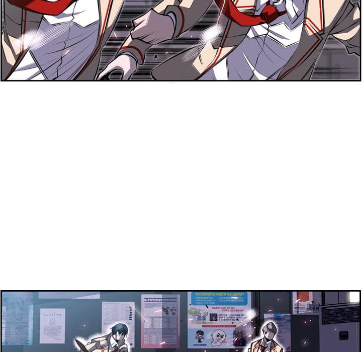 SuperNova page 33
