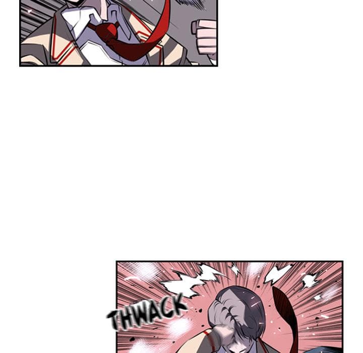 SuperNova page 50