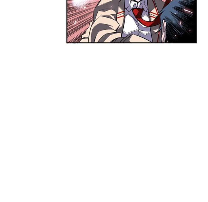 SuperNova page 51