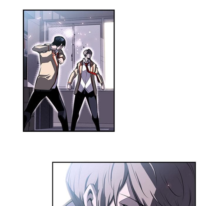 SuperNova page 52