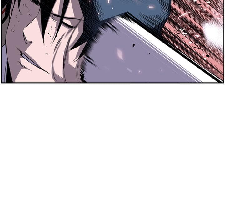 SuperNova page 55
