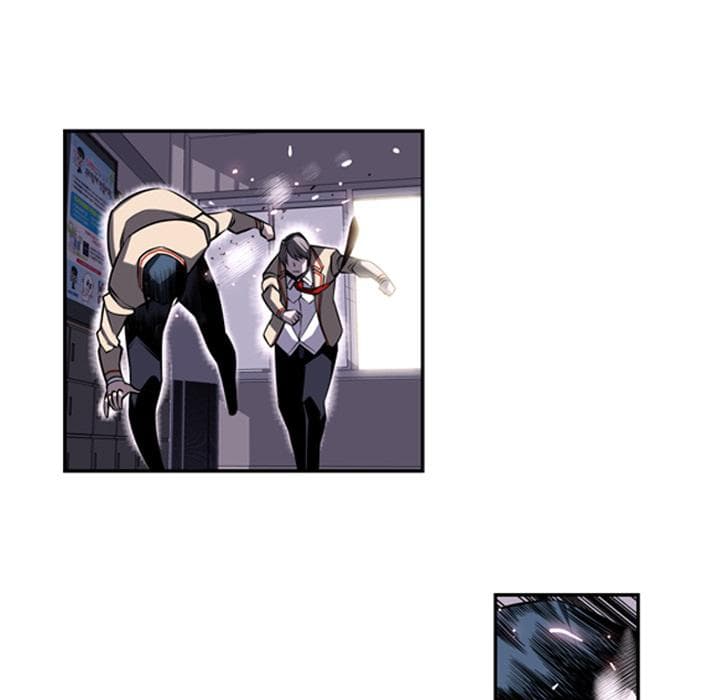 SuperNova page 56