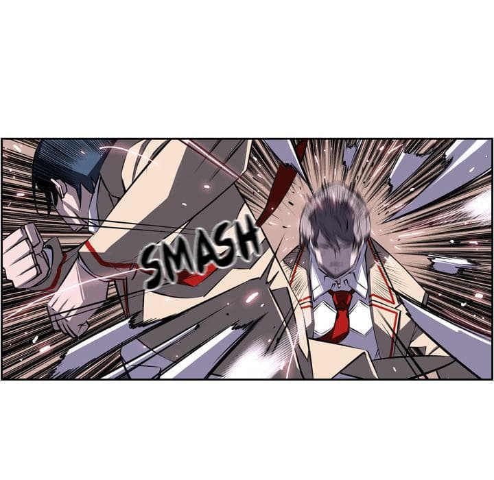 SuperNova page 59