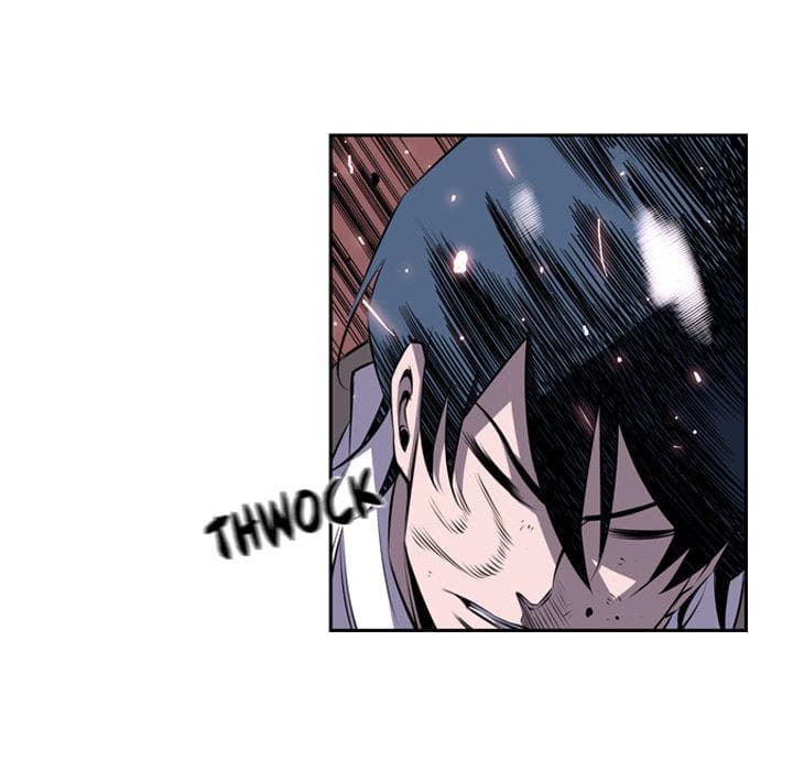 SuperNova page 71