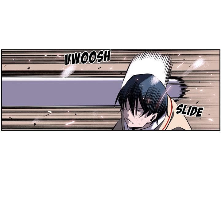 SuperNova page 7