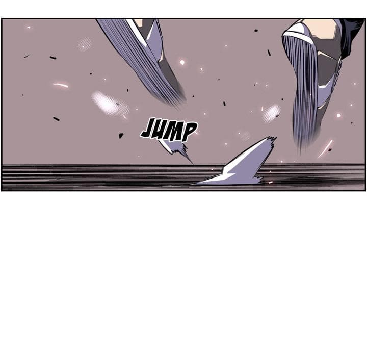 SuperNova page 8