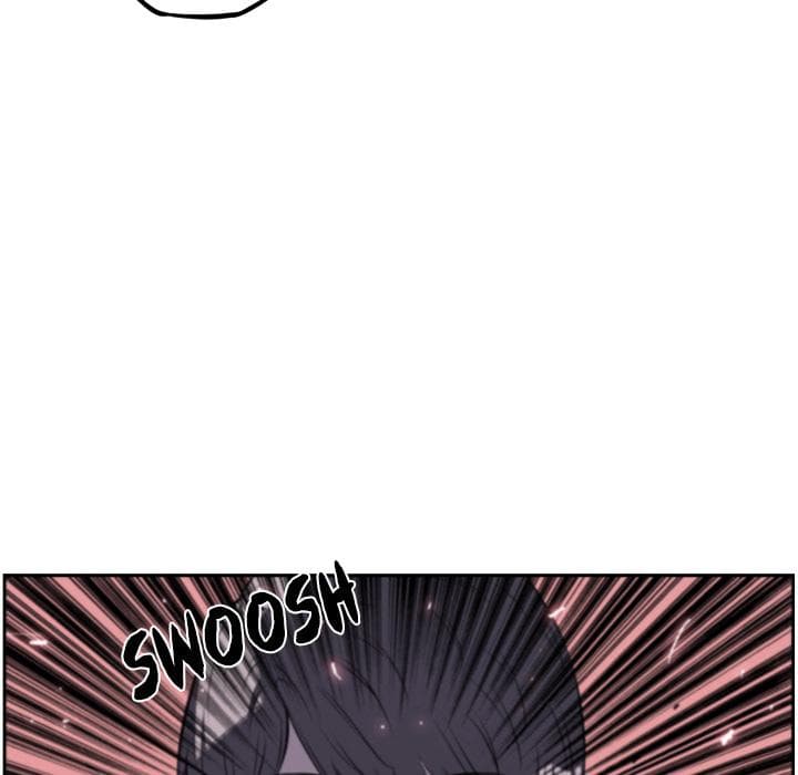 SuperNova page 12