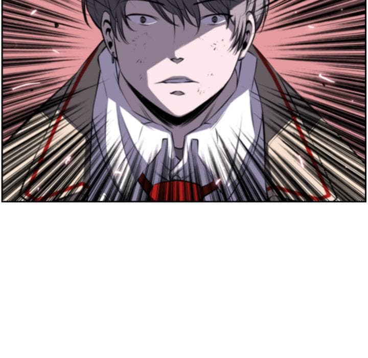 SuperNova page 13