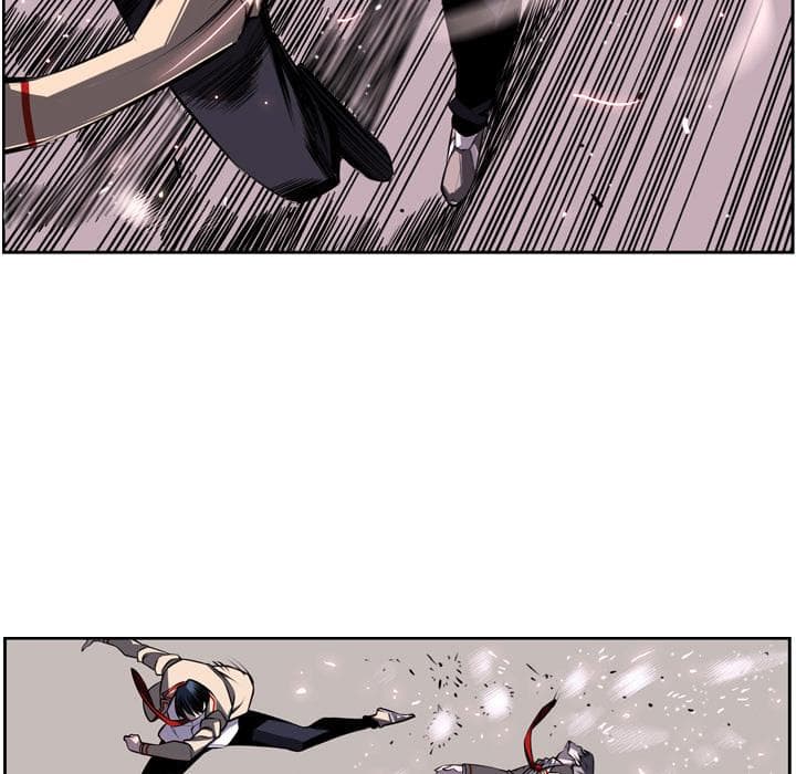 SuperNova page 16