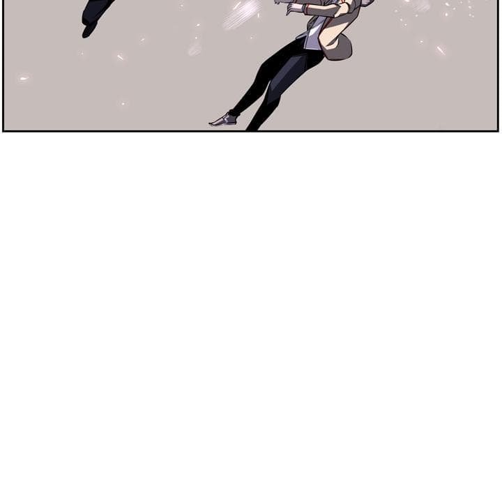 SuperNova page 17