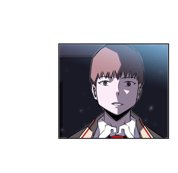 SuperNova page 24
