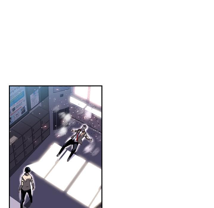 SuperNova page 25