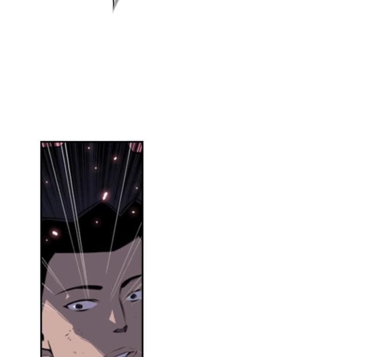 SuperNova page 40