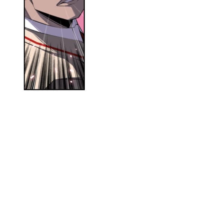 SuperNova page 41