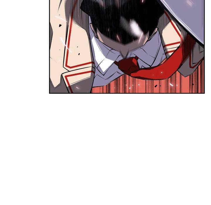 SuperNova page 43