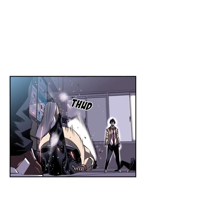 SuperNova page 45