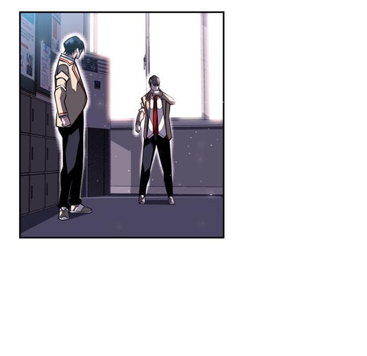 SuperNova page 53