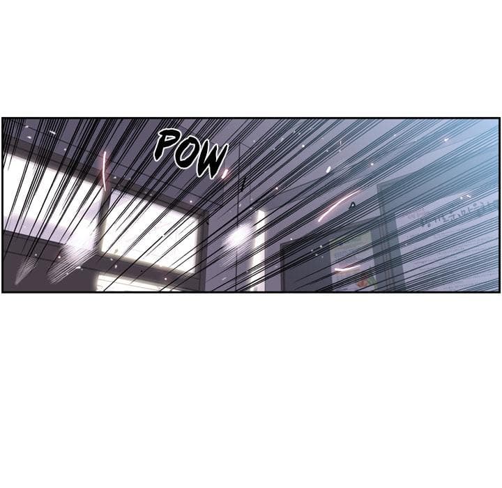 SuperNova page 57