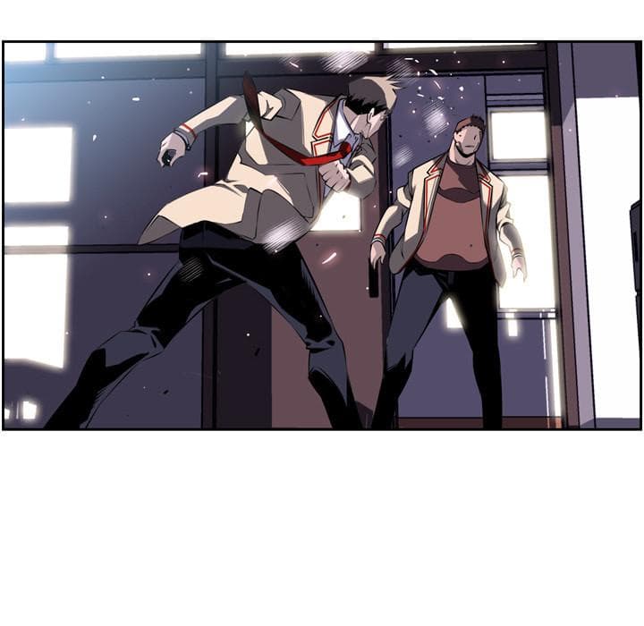 SuperNova page 58