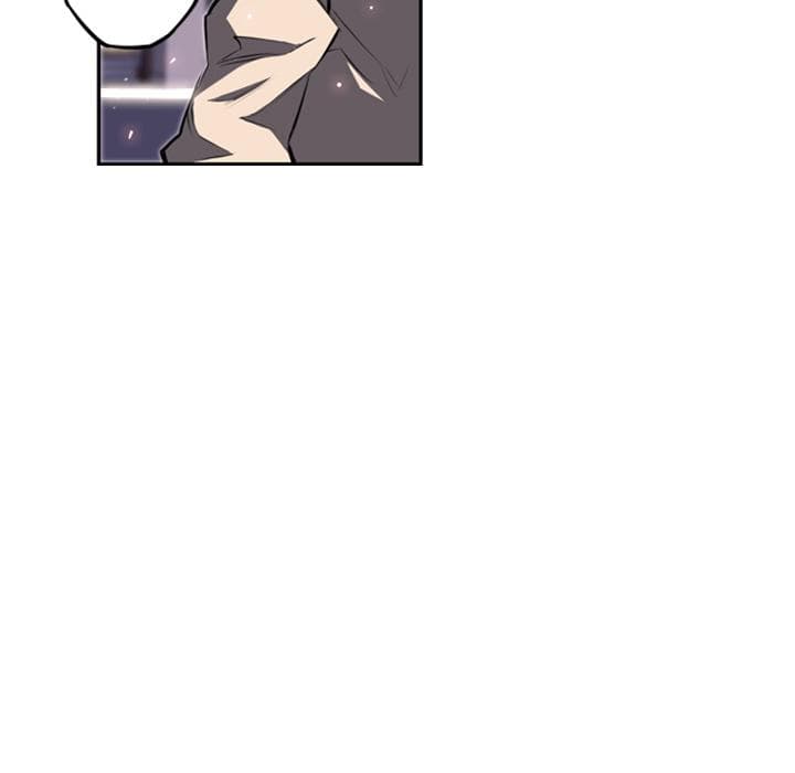 SuperNova page 75