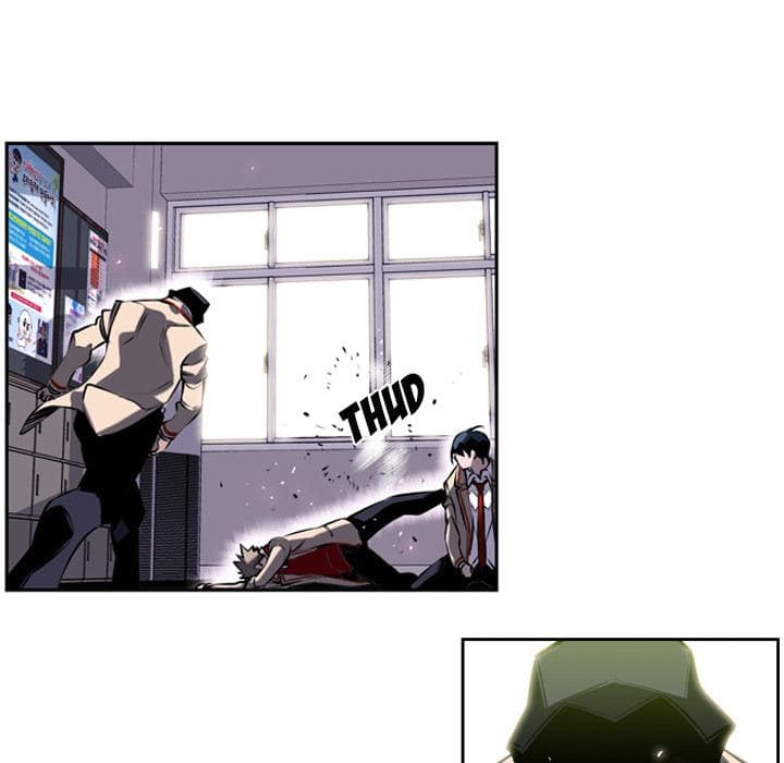 SuperNova page 20