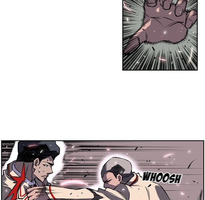 SuperNova page 26