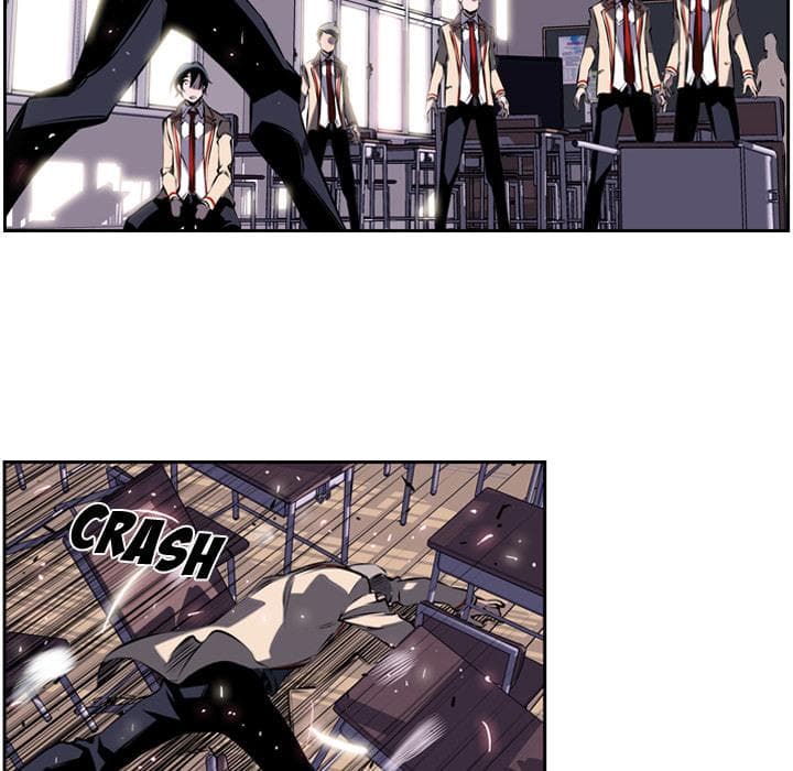 SuperNova page 39