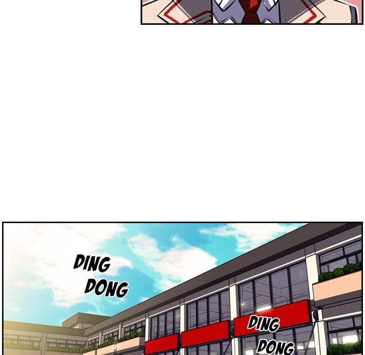 SuperNova page 52