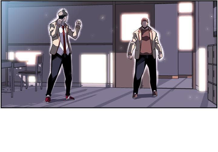 SuperNova page 3