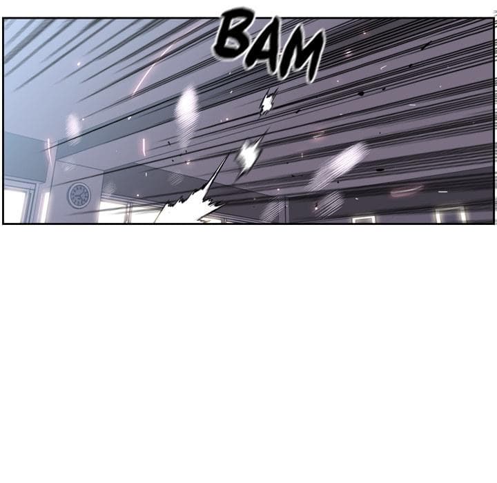 SuperNova page 10