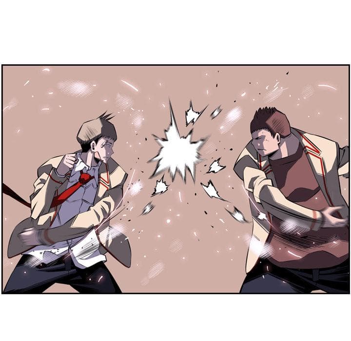 SuperNova page 13