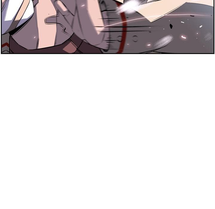SuperNova page 17