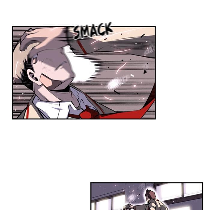 SuperNova page 31