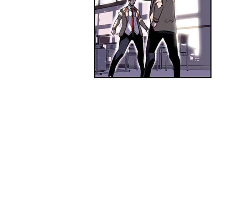 SuperNova page 32