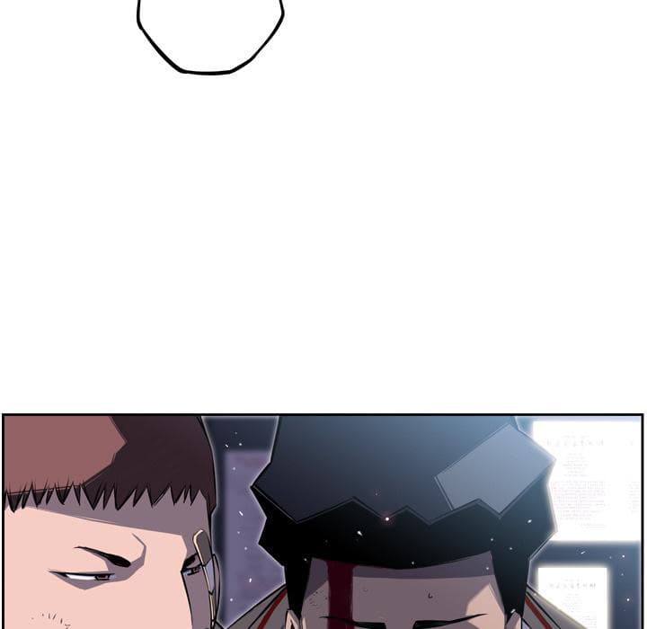 SuperNova page 39