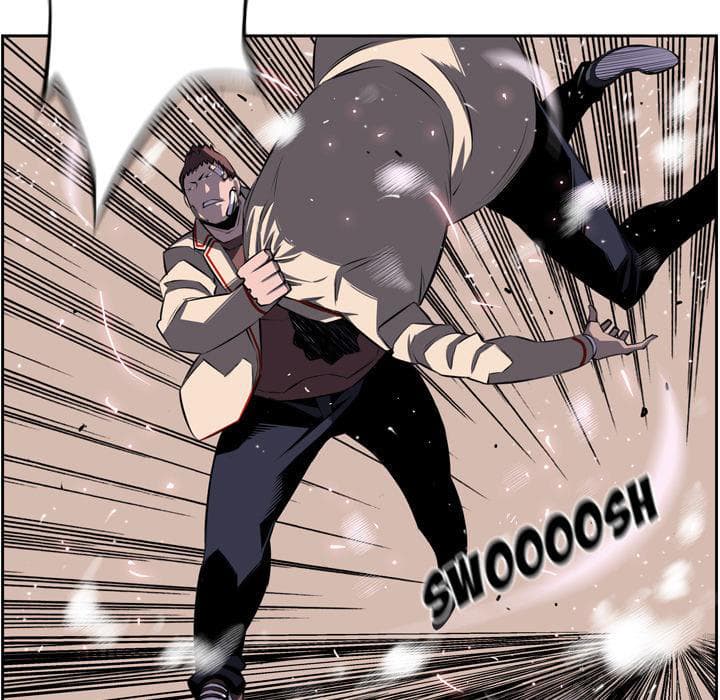 SuperNova page 48