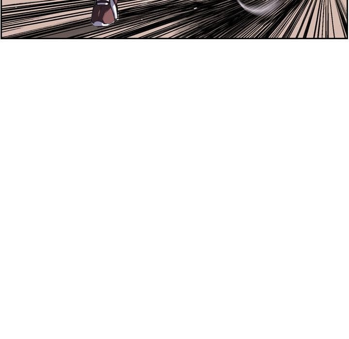 SuperNova page 49