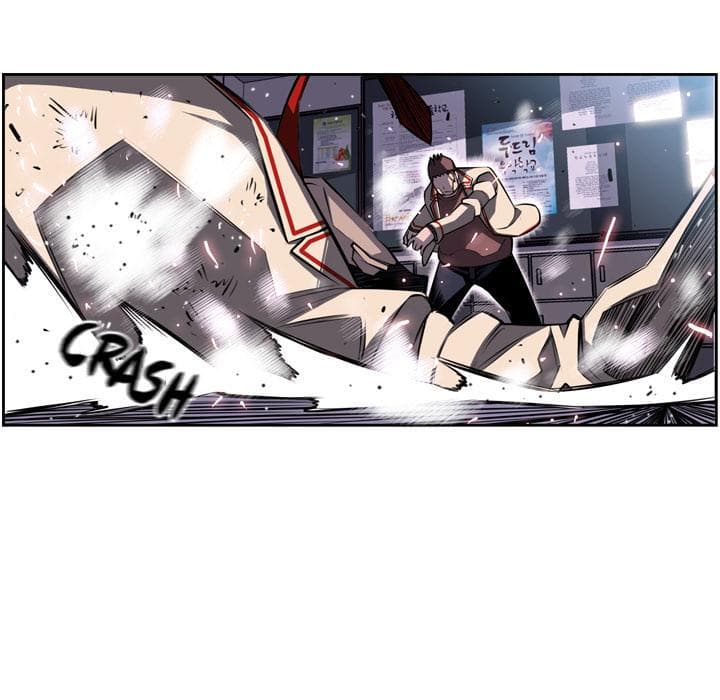 SuperNova page 50